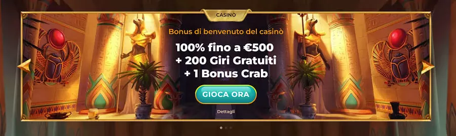 Amunra Bonus